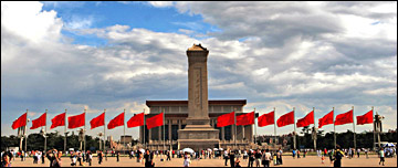 Tiananmen Square