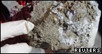 Science: Rocks and Minerals 科學(xué)：巖石和礦物