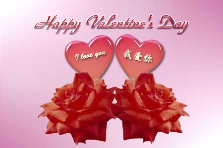 Forever Valentine 永遠(yuǎn)的情人節(jié)