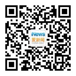 科學(xué)教你如何“快樂(lè)廝守到老”