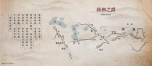 “一帶一路”到底惠及哪些國(guó)家？