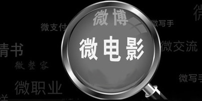 2013年度十大流行語(yǔ)